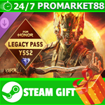 **ВСЕ СТРАНЫ+РОССИЯ** For Honor - Y9S2 Legacy Pass