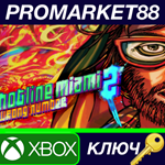 * Hotline Miami 2: Wrong Number EU Xbox Series X|S КЛЮЧ