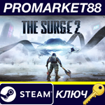 *The Surge 2 Premium Edition EU Steam КЛЮЧ *ЕВРОПА