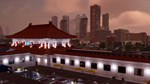 * Cities: Skylines II - Creator Pack: Dragon Gate DLC E
