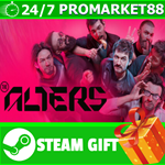 **ВСЕ СТРАНЫ+РОССИЯ** The Alters STEAM GIFT