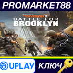 * Tom Clancy´s The Division 2 - Battle for Brooklyn DLC
