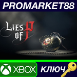 * Lies of P EU XBOX One / Xbox Series X|S / Windows 10