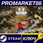 *Gori: Cuddly Carnage Special Edition Steam КЛЮЧ *GLOB