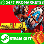 **ВСЕ СТРАНЫ+РОССИЯ** Borderlands 4 STEAM GIFT
