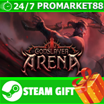 **ВСЕ СТРАНЫ+РОССИЯ** Godslayer Arena STEAM GIFT