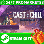 **ВСЕ СТРАНЫ+РОССИЯ** Cast n Chill - Supporter Pack