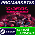 * The Alters Deluxe Edition Steam АККАУНТ +ПОЧТА*