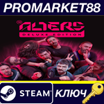 *The Alters Deluxe Edition EU/NA Steam КЛЮЧ *США