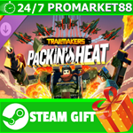 **ВСЕ СТРАНЫ+РОССИЯ** Trailmakers - Packing Heat STEAM