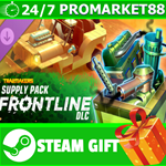**ВСЕ СТРАНЫ** Trailmakers - Supply Pack Frontline STEA