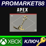 * Apex Legends - Golden Grapple Weapon Charm DLC XBOX O