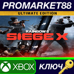 * Tom Clancy´s Rainbow Six Siege X Ultimate Edition US