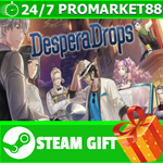 **ВСЕ СТРАНЫ+РОССИЯ** DesperaDrops STEAM GIFT