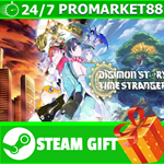 ** Digimon Story Time Stranger Ultimate Edition STEAM