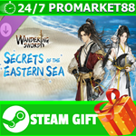 ** Wandering Sword - Secrets of the Eastern Sea STEAM