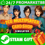 **ВСЕ СТРАНЫ** TCG Multiplayer Card Shop Simulator STEA