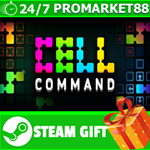 **ВСЕ СТРАНЫ+РОССИЯ** Cell Command STEAM GIFT