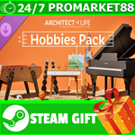 **ВСЕ СТРАНЫ+РОССИЯ** Architect Life - Hobbies Pack