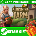 **ВСЕ СТРАНЫ+РОССИЯ** Sunshine Farm STEAM GIFT