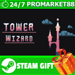 **ВСЕ СТРАНЫ+РОССИЯ** Tower Wizard STEAM GIFT