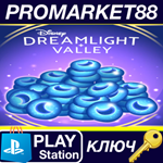 * Disney Dreamlight Valley 14,500 Moonstones DLC EU (wi