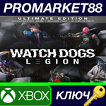 * Watch Dogs: Legion Ultimate Edition AR XBOX One / Xbo
