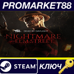 * Dead by Daylight - A Nightmare on Elm Street DLC EU S
