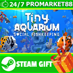 **ВСЕ СТРАНЫ+РОССИЯ** Tiny Aquarium STEAM GIFT