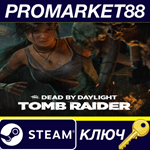 * Dead by Daylight - Tomb Raider Chapter DLC EU Steam К