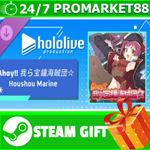 ** Rift of the NecroDancer: hololive - "Ahoy!! ********