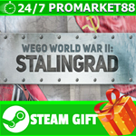 **ВСЕ СТРАНЫ+РОССИЯ** WEGO World War II: Stalingrad