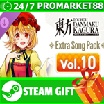 ** Touhou Danmaku Kagura Phantasia Lost - Extra Song Pa