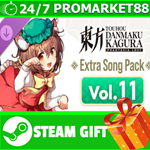 ** Touhou Danmaku Kagura Phantasia Lost - Extra Song Pa