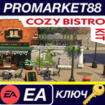 *The Sims 4 - Cozy Bistro Kit DLC EU EA App КЛЮЧ *ЕВРО