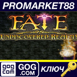 * FATE: Undiscovered Realms GOG КЛЮЧ * GLOBAL (NO TR)