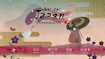 * Koi-Koi Japan [Hanafuda playing cards] Steam КЛЮЧ