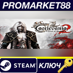 * Castlevania: Lords of Shadow 2 - Dark Dracula Costume