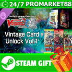 **ВСЕ СТРАНЫ+РОССИЯ** ***********vol.1 STEAM GIFT
