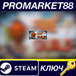 * Fire Guild Steam КЛЮЧ * GLOBAL (NO TR)