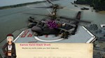 *Attack Helicopter Dating Simulator Steam КЛЮЧ *GLOBAL