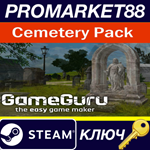 *GameGuru - Cemetery Pack DLC Steam КЛЮЧ *GLOBAL (NO T