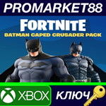 * Fortnite - Batman Caped Crusader Pack DLC EU XBOX One