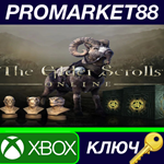 * The Elder Scrolls Online - Cliff Ram Pack DLC XBOX On