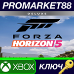 * Forza Horizon 5 Deluxe Edition TR XBOX One / Xbox Ser