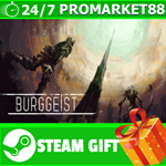 **ВСЕ СТРАНЫ+РОССИЯ** BURGGUIST STEAM GIFT