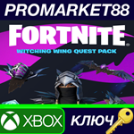 * Fortnite - Witching Wing Quest Pack US XBOX One / Xbo