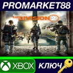 * Tom Clancy´s The Division 2 XBOX One / Xbox Series X|