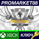 * SYNDUALITY: Echo of Ada Ultimate Edition EU Xbox Seri