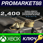 * Call of Duty: Warzone - 2,400 Points TR XBOX One / Xb